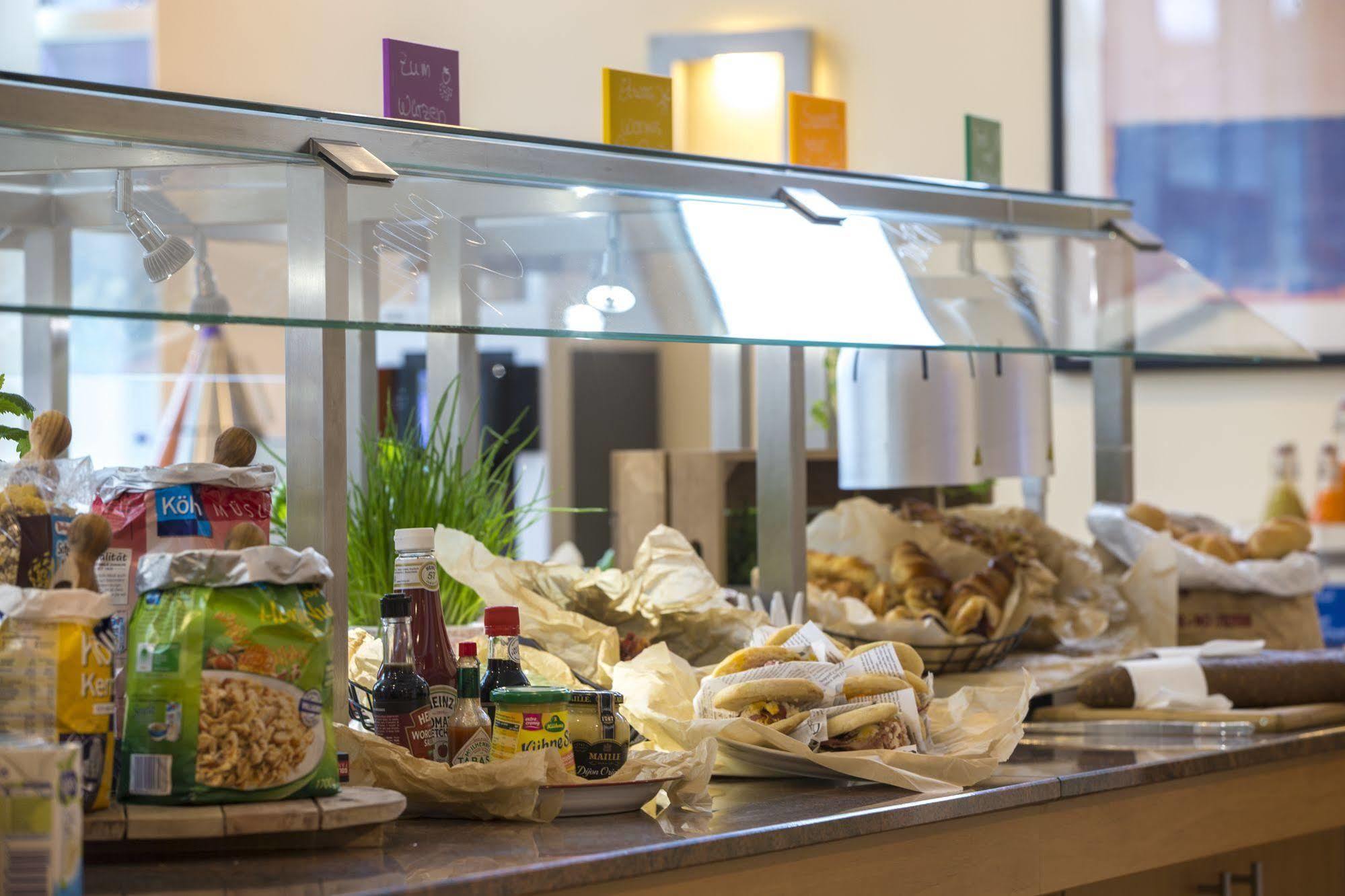 Ana Living Munich By Arthotel Ana エクステリア 写真